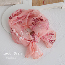 扎染工艺丨非遗传承重工刺绣桑蚕丝长条丝巾配旗袍高级感围巾女春