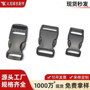 ���ϲ������������b�����{������ƽ�水�������Ȧ�۾�15-51mm
