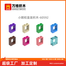 �f�� diyС�w�����a���ݷeľ60592ƴ�b��ɢ���Ӹ�2���U�մ������