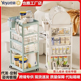 收纳柜;收纳架;收纳盒