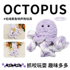 猫猫玩具;狗狗玩具;猫猫窝/笼/垫