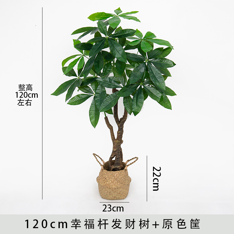 Árbol de la Fortuna Artificial de Plástico Decorativo para Sala de Estar e Interior image 19