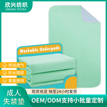 ���R�d���Sֱ�N��ˮϴ�؏�ʹ�ø���|��ˮ���B©����С������|