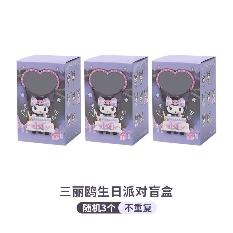 생일 파티 랜덤 피규어 PVC 책상 장식 소품 선물