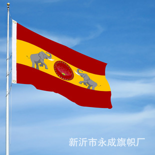 �S��ֱ�� ӡ�����h��TVK��Tamilaga Vettri Kazhagam