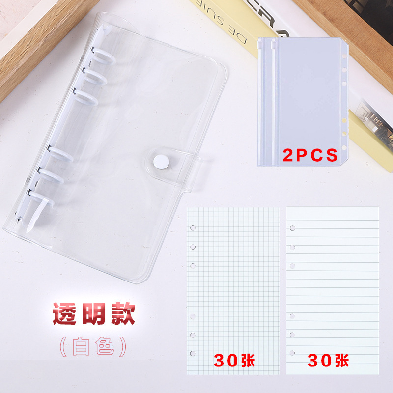 創意的な白黒のつなぎ合わせの皮質の透明なpvcのバインダーの本の外殻の6穴の金属は学生のノートの手帳を挟みます。|undefined