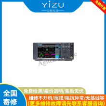 ���Tȡ���S��N9020B�l�V�����x �����l�V�x���I�S�޹�˾