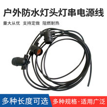 �b��~�����\���������ˮ����LED���R�����^�B���Bֳ������