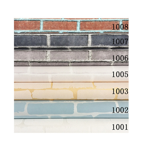 Chinese imitation brick pattern brick wallpaper 3D clothing store living room restaurant bar cafe barber shop