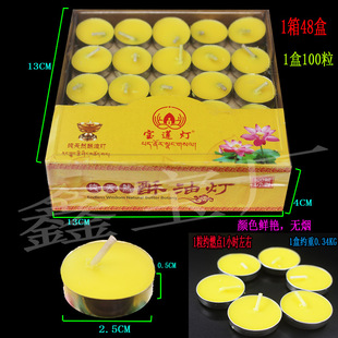 �Sɫ1С�r100��һ��48������Ϟ�������͟��o���h���L����ɏ������