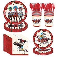 �¿�õ��ِ�R�������\�����}�Ɍ����P�;����bһ���Ԉ��ز�����Ʒ