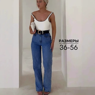 俄罗斯服装外贸牛仔裤女2025新款春秋款女装跨境OZON/WB一件代发