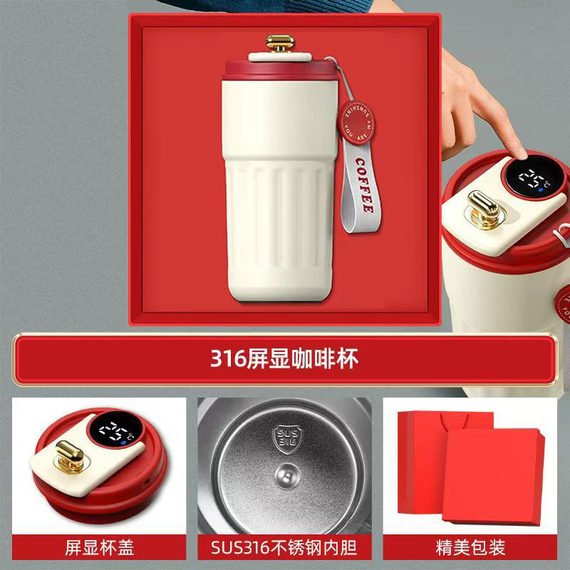 商务礼品实用送客户商场开业活动伴手礼公司年会礼品定制送员工|undefined