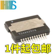 TDA8920 ȫ TDA8920TH ֹIC HSOP24b Fb