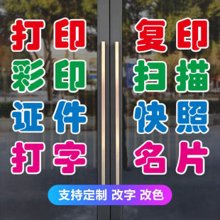 ��ӡ��ӡ�겣���T���N��ӡ�����C�������N��������Ƭ�����z�N��