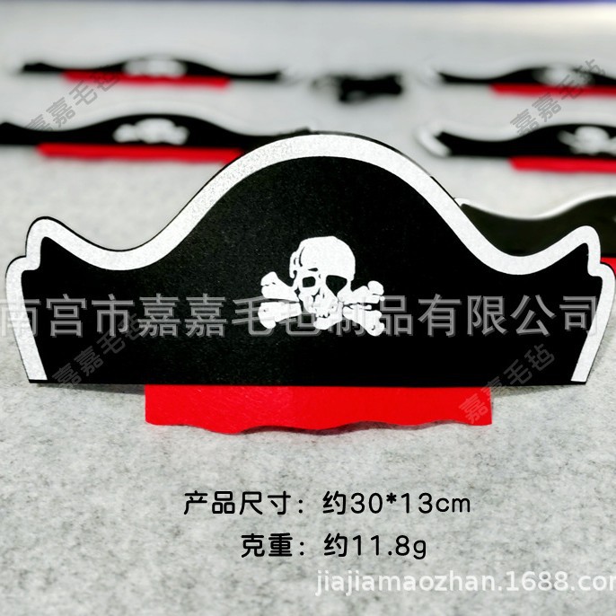 White Bone Pirate Hat