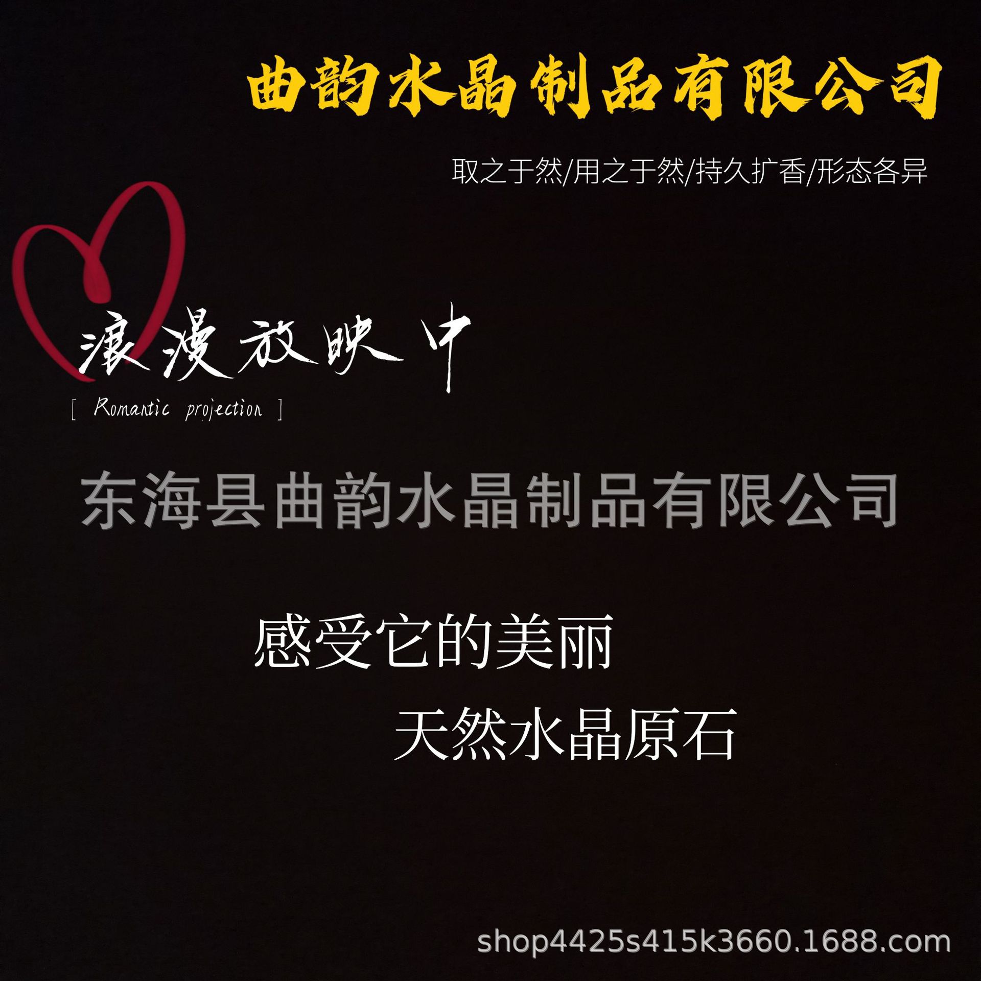 详情图