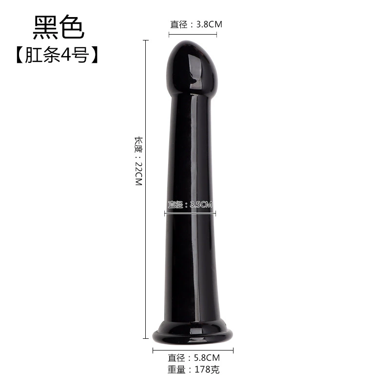 Anal Plug Set, 4 Sizes (16/20/22 cm), soft silicone, suction base, 6 cm shaft width