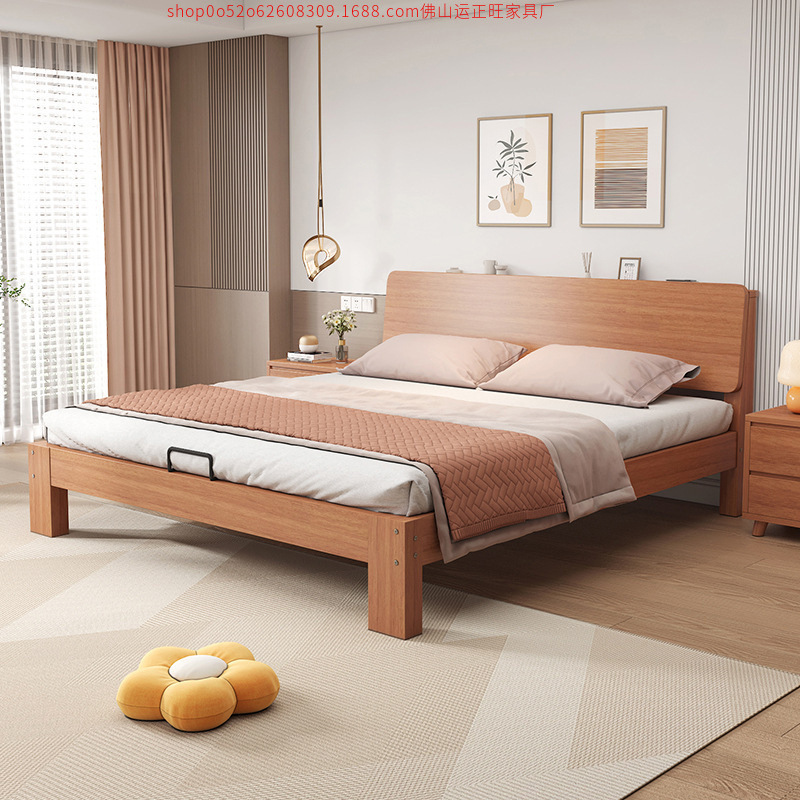 All Solid Wood Bed 1.8m Double Bed Home Oak Bed 1.5m Tatami Large Bed Rental Room 1.2m Single Bed Frame