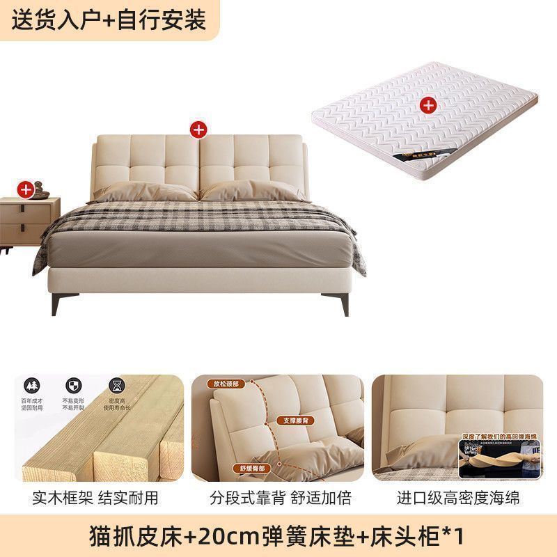 Cama de madera sólida para dos personas 1.8x2m cama principal casa 1.5m pequeño tipo de casa 1.2m lujo ligero red cama de matrimonio suave