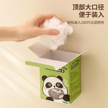 һ����ˮ�������^�V�W�N����ˮ��ϴ��ϴ��؞rˮ�W�Y��©ë�l�^�V