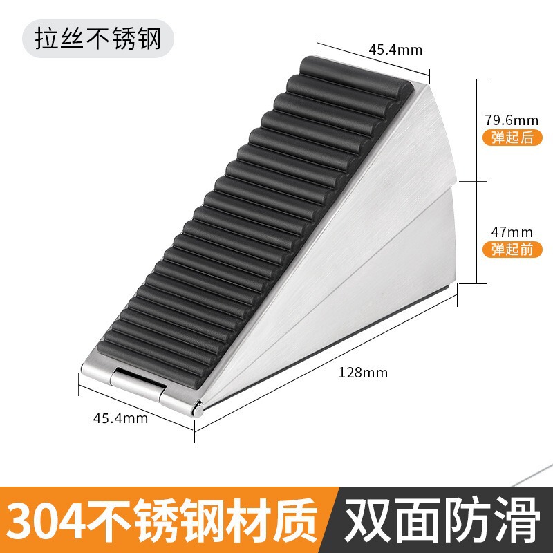 弹簧门塞可调门档门阻防撞顶门器防风消防门加高固定挡门器门楔子|undefined
