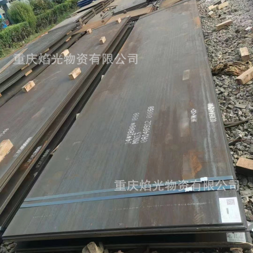 高强度耐磨钢板批发MN500耐磨板重庆库存现货