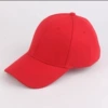 Jazz hat red