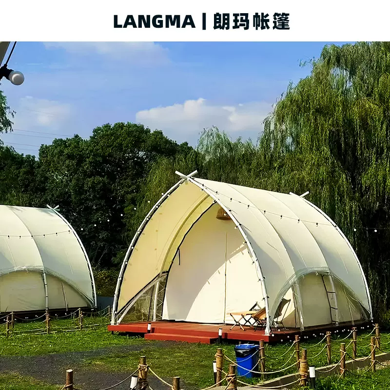 帆船帐篷三角船型帐篷户外营地民宿野奢帐篷度假景区展览酒店帐篷