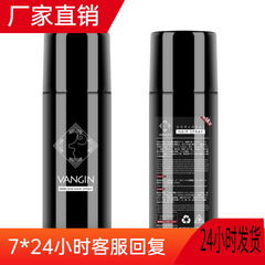 VANGIN 使い捨て染色スプレー一時的な染毛カラースプレーワンスプレー黒髪スプレー工場直販