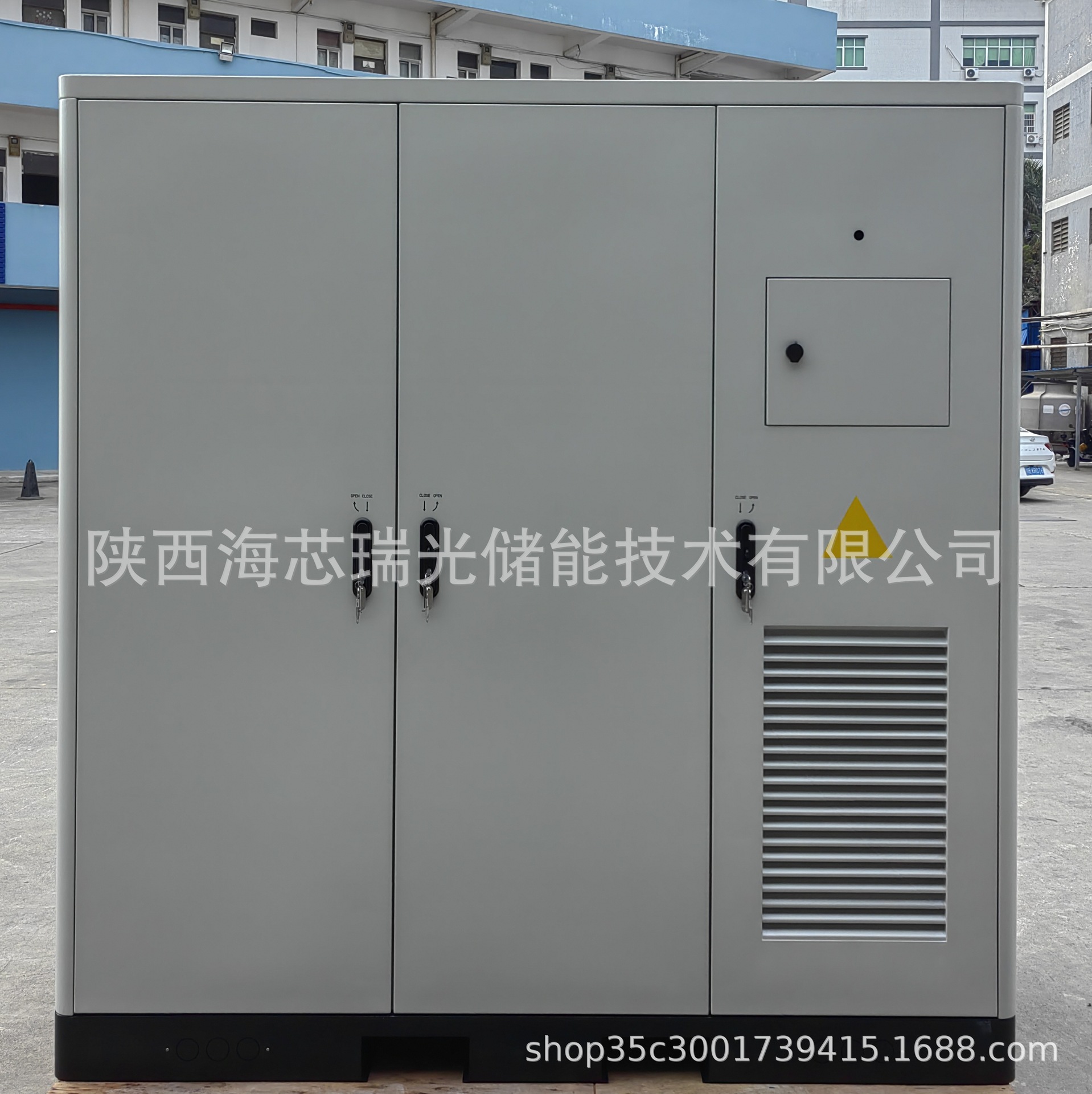 高压直流储能柜太阳能光伏PCS光储一体机MPPT定制光伏充电桩40kW