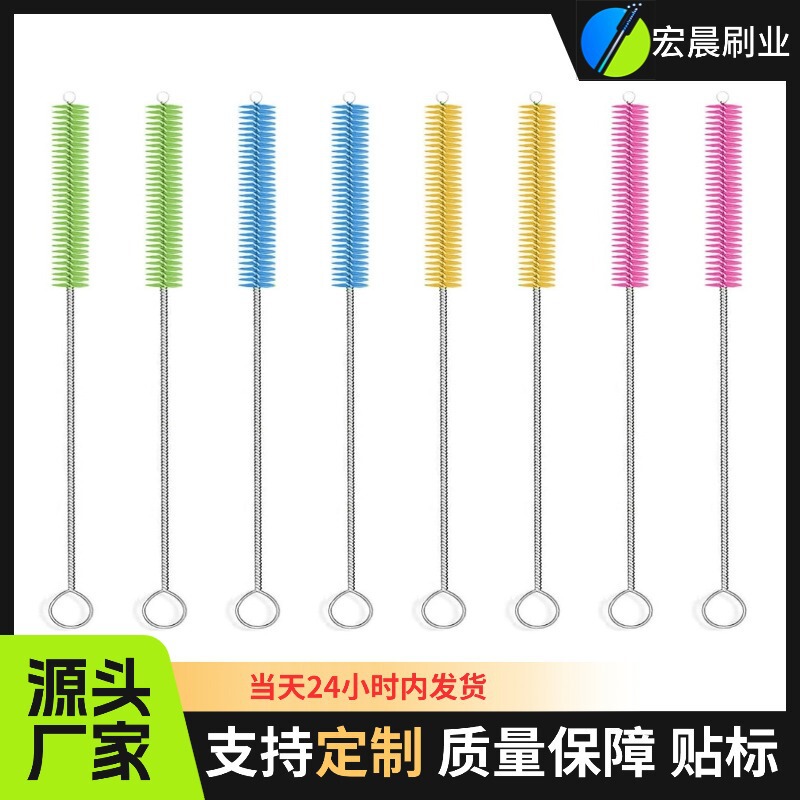 Colorful Straw Cleaning Brush Long Thin Straw Brush Bottle Brush Fully Automatic Coffee Machine Cleaning Brush Blue Hose Brush Colorful Straw Cleaning Brush Long Thin Straw Brush Bottle Brush Fully Automatic Coffee Machine Cleaning Brush Blue Hose Brush