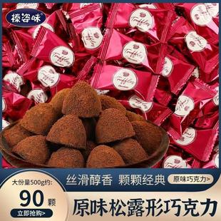 ��¶�κ��ɿ���ɢ�b�Y��ϲ��С��ʳ�ǹ����l���w���e�����ɿ�֬��