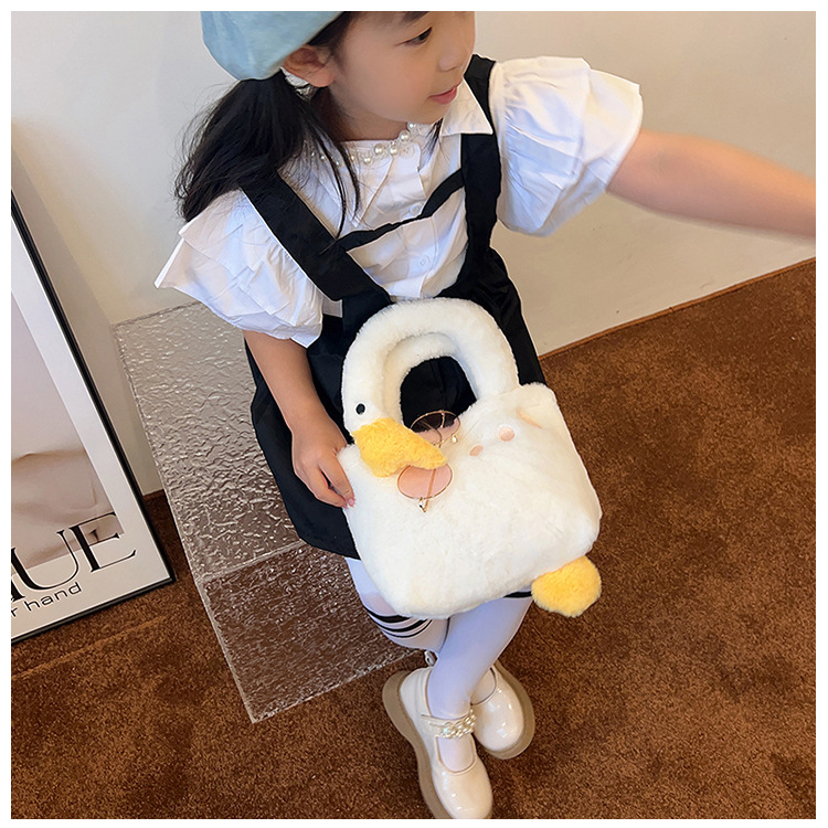 New plush and funny poached egg portable chain crossbody bag, cute and simple children's single-shoulder bag undefined