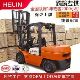 跨境柴油叉车3吨5吨10T座驾式多功能堆高搬运设备LPG汽油内燃式叉