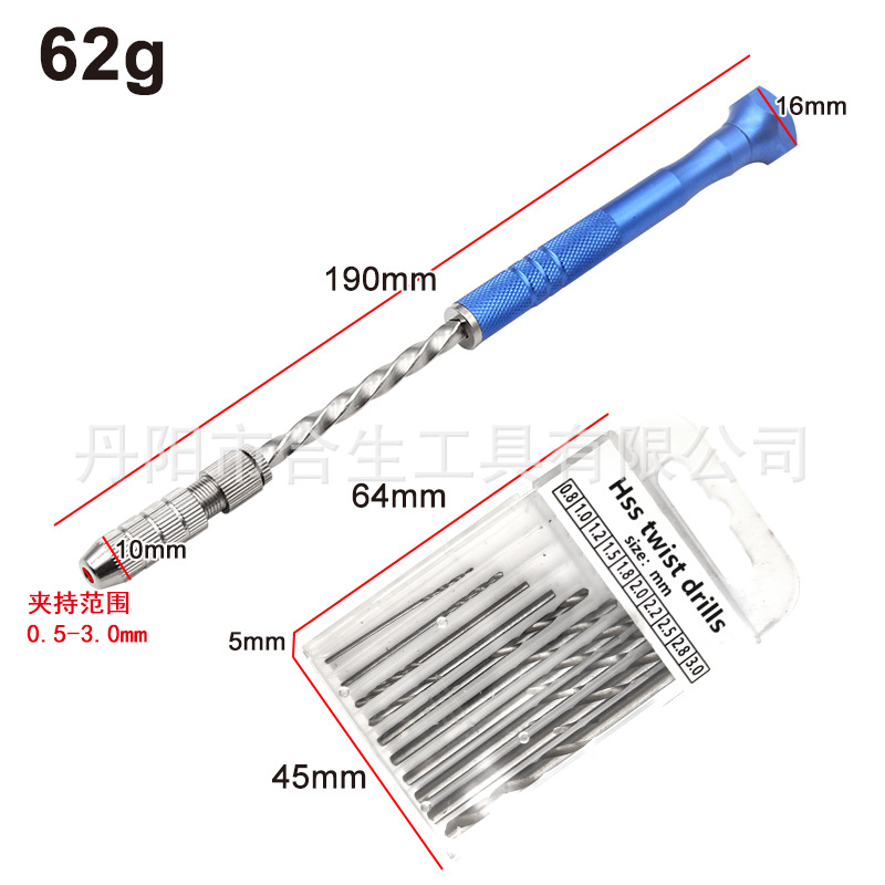 Transfronterizo azul alargado semiautomático 0,5-3mm taladro de torsión manual ámbar placa de circuito de plástico ojal herramienta de mano