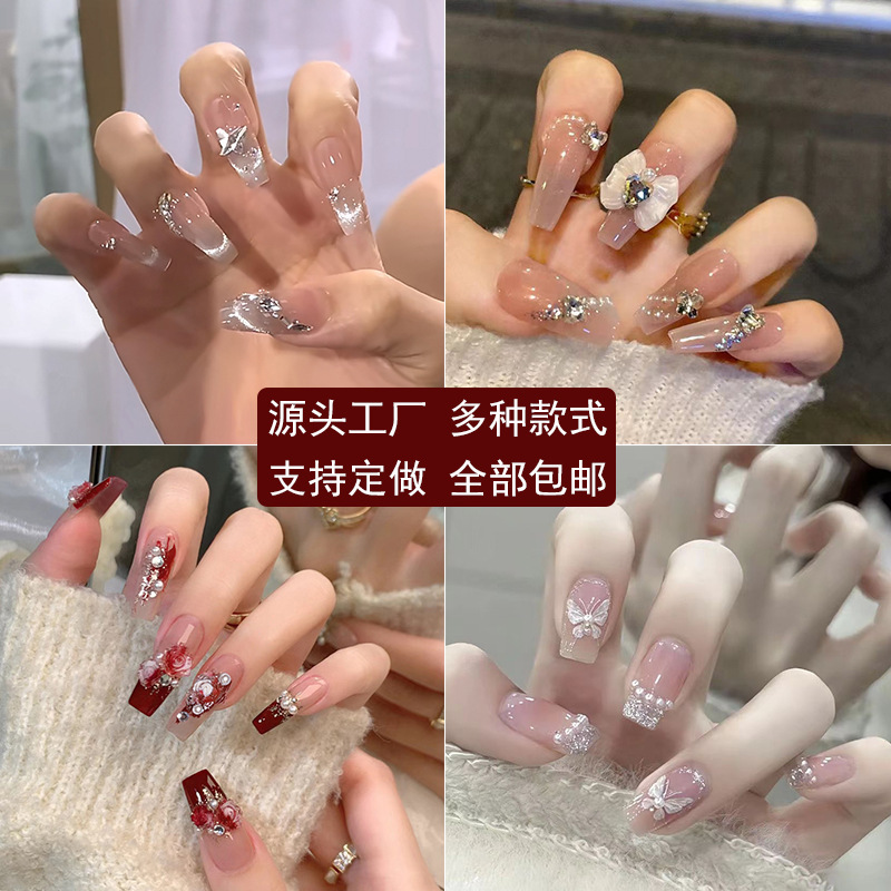 Pinduduo Explosive Nail Art Finished Medium Long White Nail Stickers Nail Art Patch Wear Nail Art Summer Nail Art