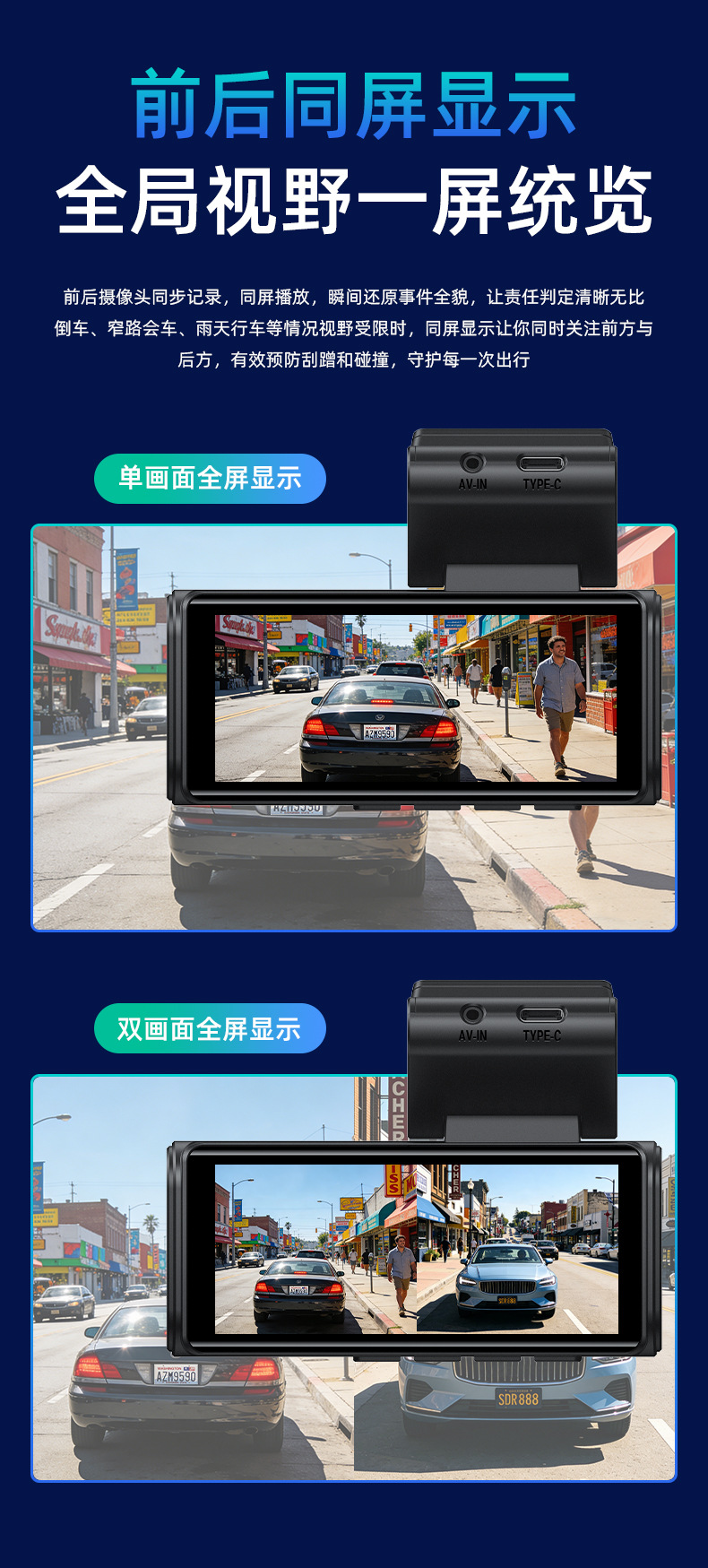 Cross-border touchscreen 4K+2K dual-camera dashcam with front and rear recording, new GPS wireless Wi-Fi dashcam, ADAS
