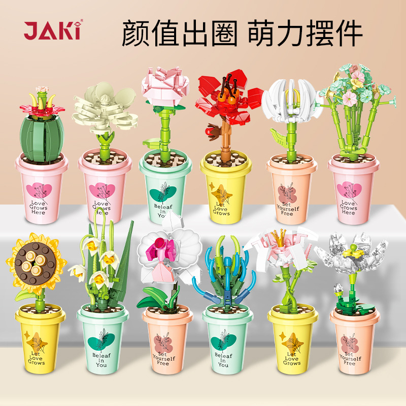 JAKI Jiaqi bloques de construcción suculenta olla montaje decoración interior simulación flor planta juguete lindo regalo la muchacha