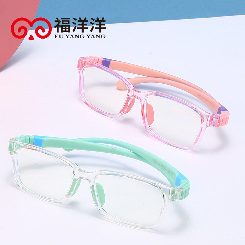 福洋洋防蓝光眼镜儿童护眼近视小学生小孩疲劳宝宝护目镜男TRD-24