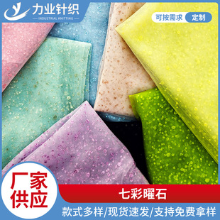 �¿��߲���ʯ�ֶY�Y�鲼�����Ǽ����¾W��������ȹ�r�����b����