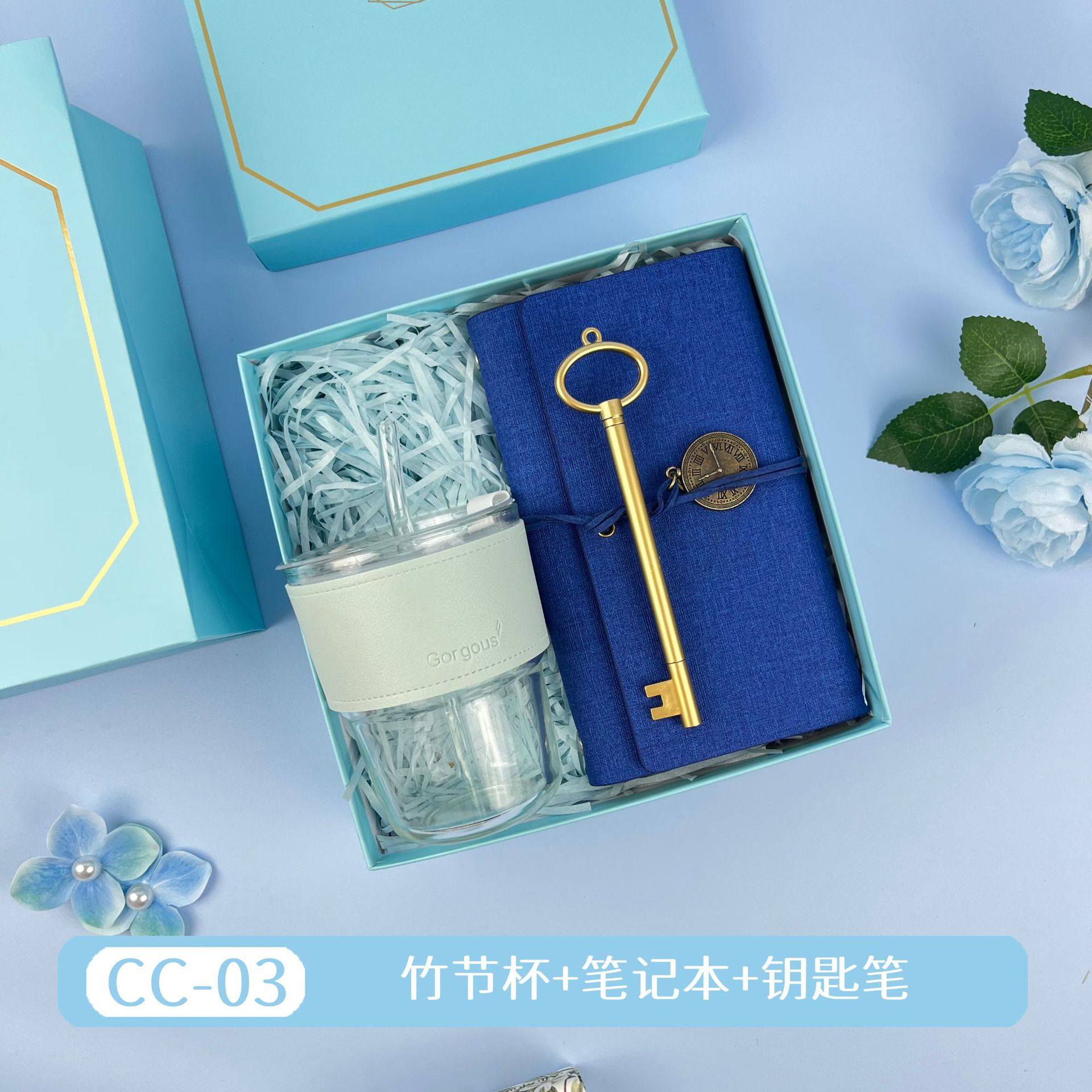 Regalos de la temporada de graduación