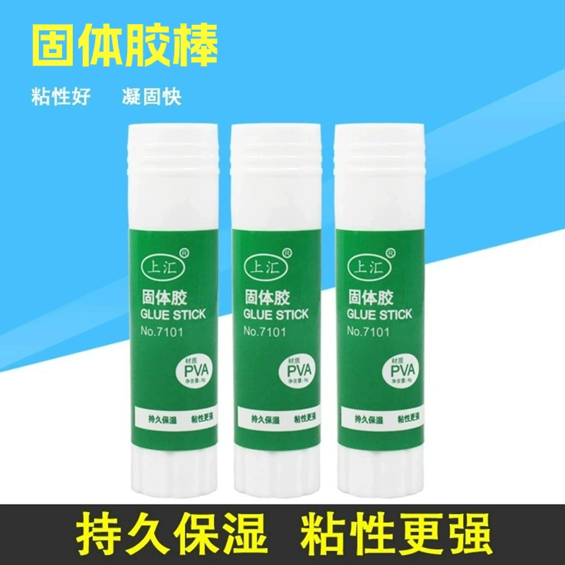 Твердый клей твердый клей-карандаш 9g21g36g студенческий клей-карандаш ручной работы высокой вязкости сильные канцелярские принадлежности твердый клей-карандаш