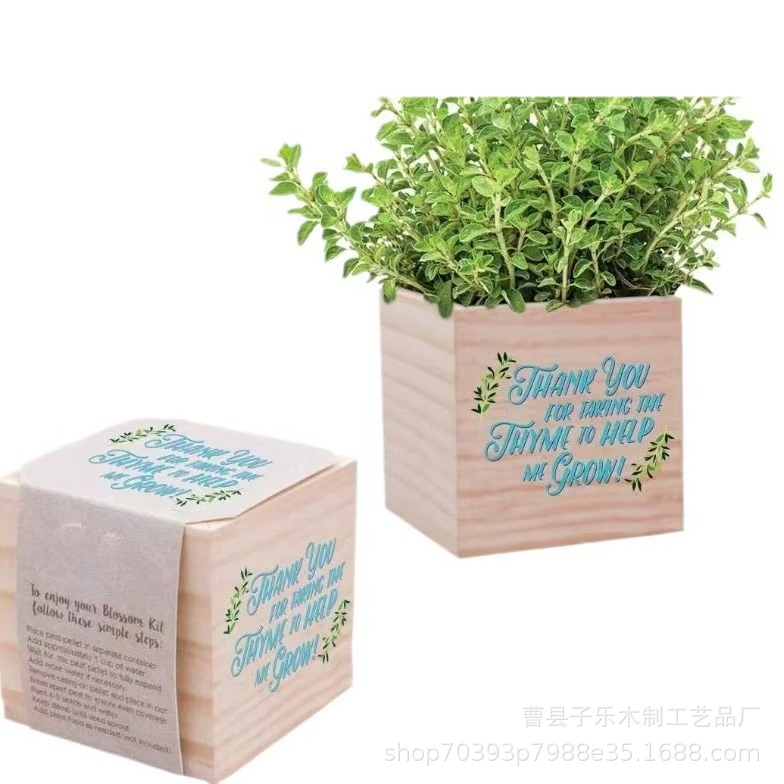 微信图片_20250326162422