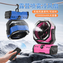 �¿����¶�I�L�Ȏ����b�؇��F��y�������Դ��늼�����L�����l