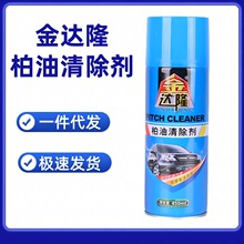 ���_¡��������� �r���۝n��֬ȥ��܇�ó��r��ȥ����ɫ����ȥ��