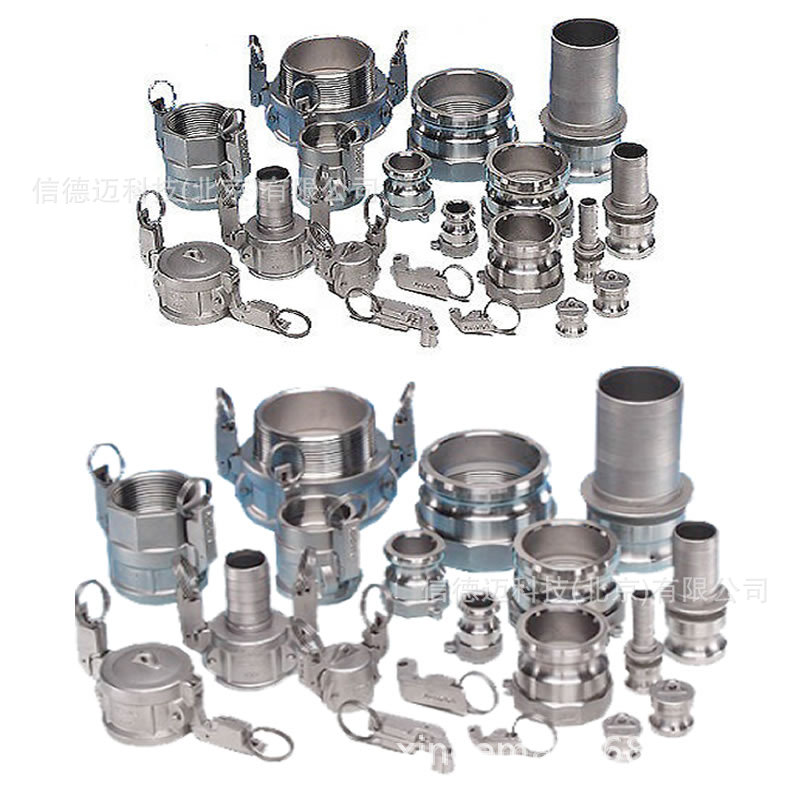 OPW产品 Autolok系列快速接头 733WCLM-SS20