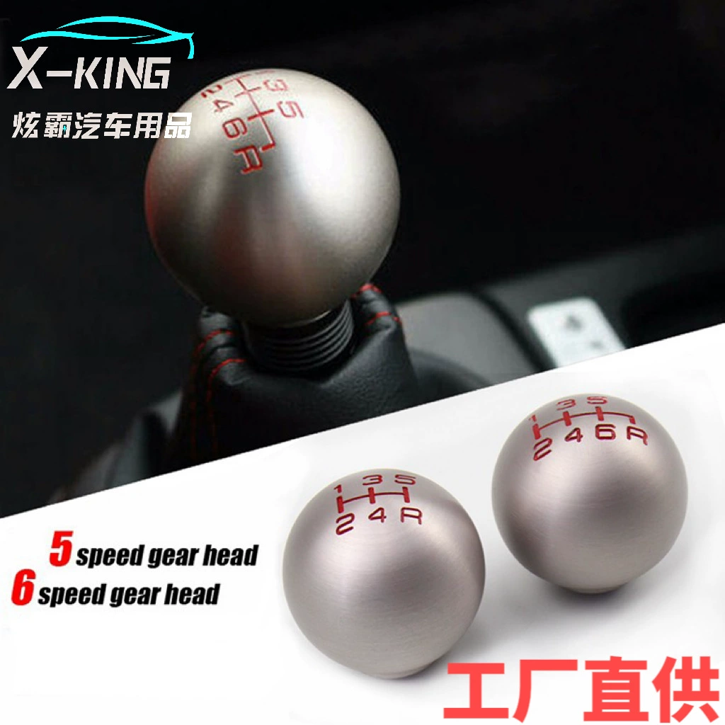 Применимо к модификации автомобиля Honda Front 5 gear 6 gear шаровая подвесная головка с круглой шестерней