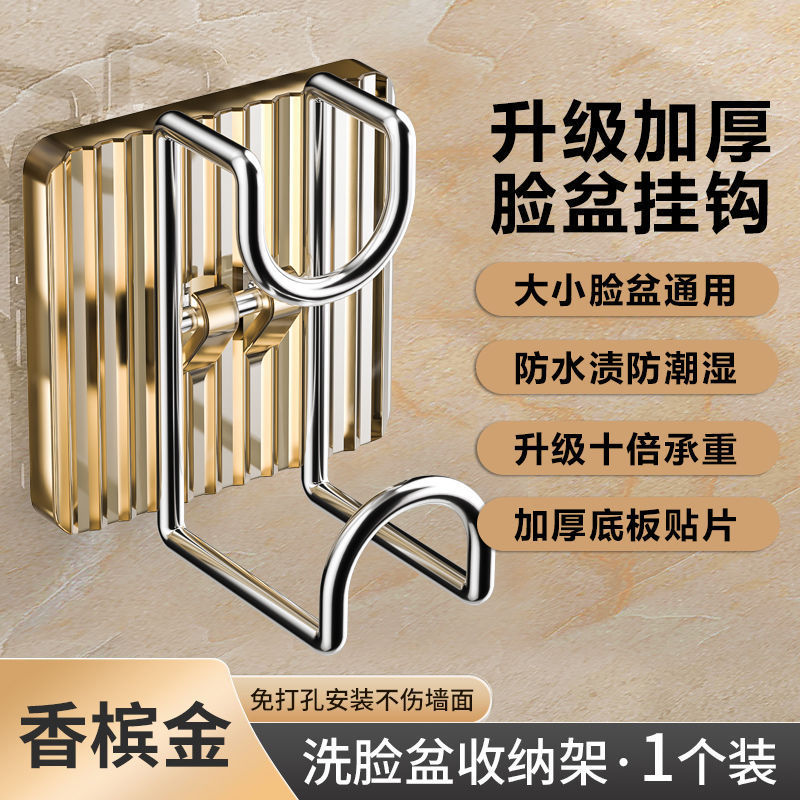샴페인