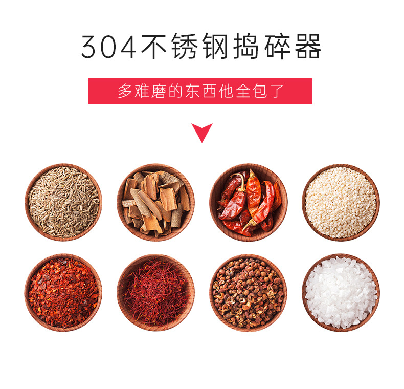 304不锈钢捣蒜器捣碎器 家用手动捣药罐捣碎罐蒜石臼子擂钵研磨器详情3
